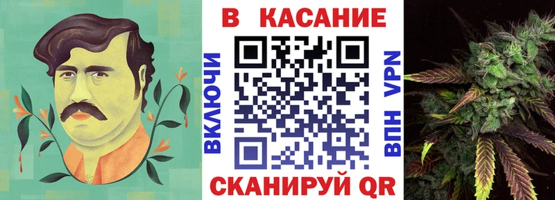Купить наркотики Короча ЭКСТАЗИ  МЕФ  Кокаин  АМФЕТАМИН  Героин 