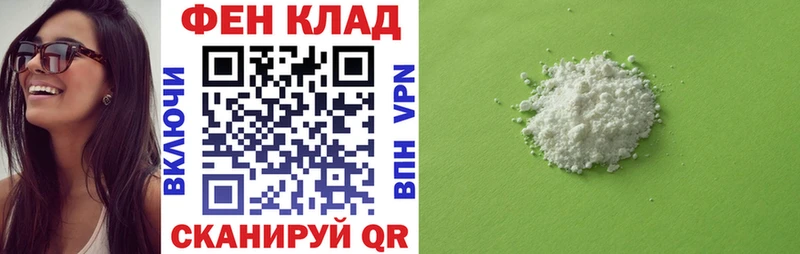 АМФЕТАМИН 98%  Короча 