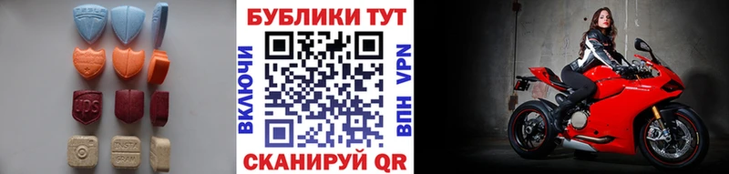 блэк спрут рабочий сайт  купить наркотик  Короча  ЭКСТАЗИ louis Vuitton 
