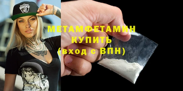дмт Богородицк