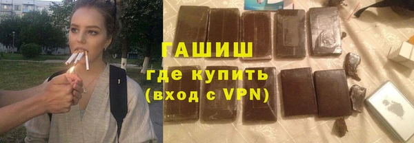 2c-b Богданович