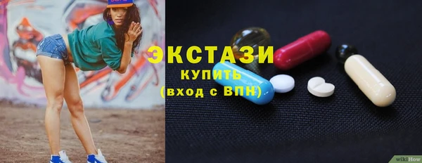 а пвп мука Белоозёрский