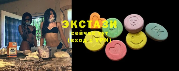 а пвп мука Белоозёрский