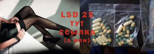 а пвп мука Белоозёрский