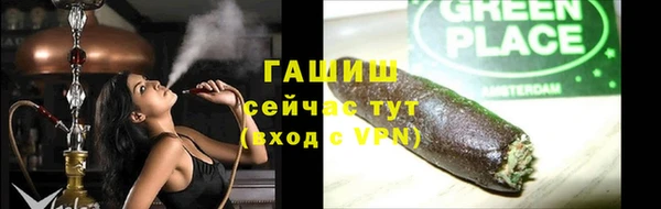 2c-b Богданович