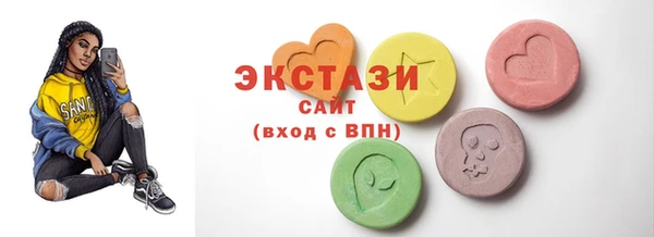 а пвп мука Белоозёрский