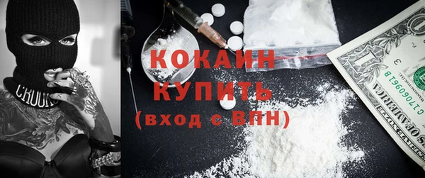 гашишное масло Сясьстрой