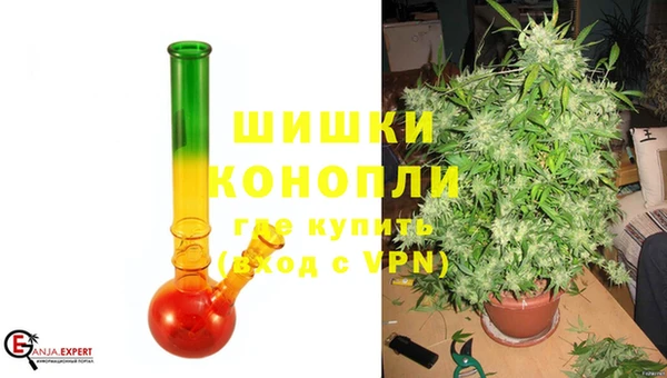 спиды Белокуриха
