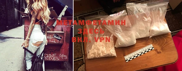 2c-b Богданович