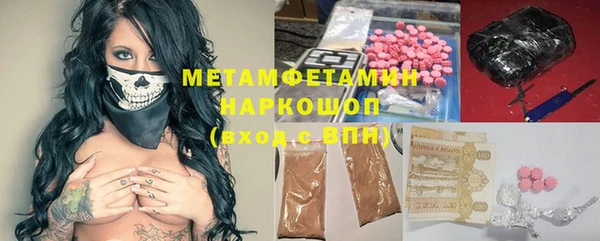 а пвп мука Белоозёрский