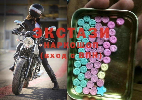 2c-b Богданович