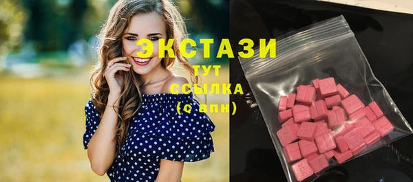 сатива Беломорск
