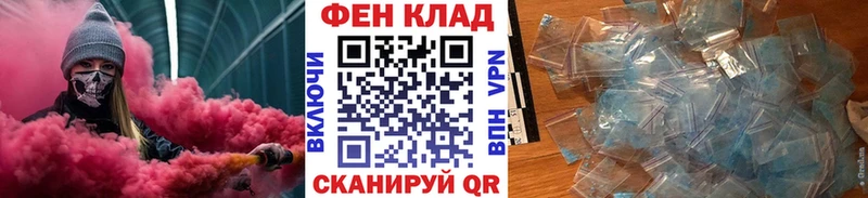 Первитин кристалл  Короча 