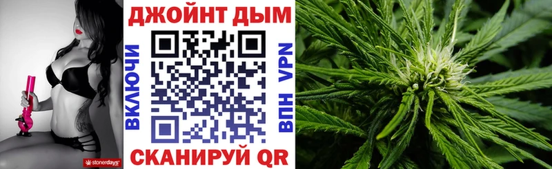 Шишки марихуана индика  Короча 